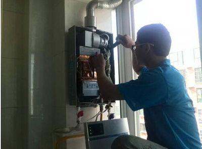 泰州市好迪热水器上门维修案例